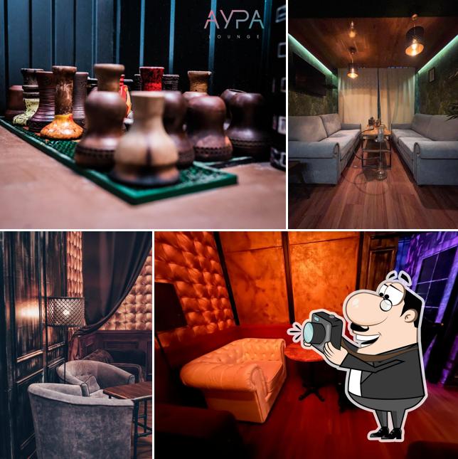 Аура Lounge