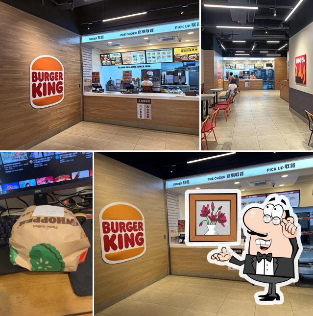 漢堡王 Burger King 竹東店
