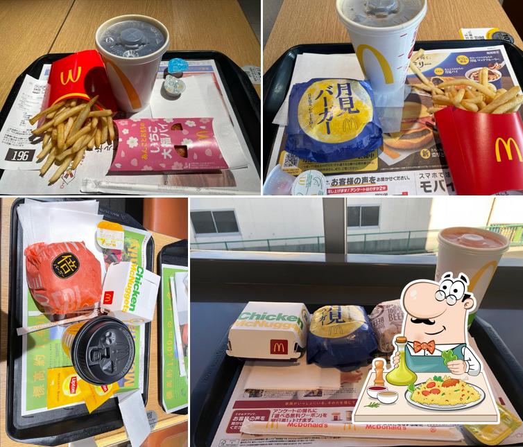 McDonald's Kadoma Goryo