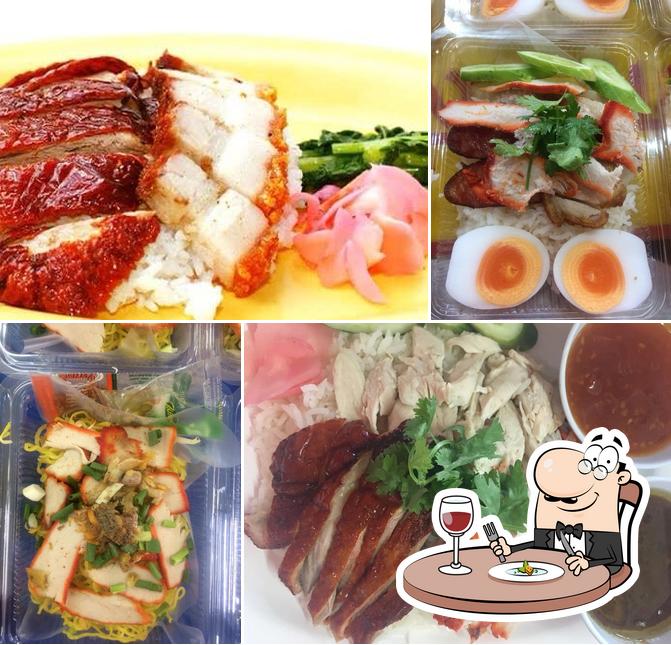 สุข้าวมันไก่
