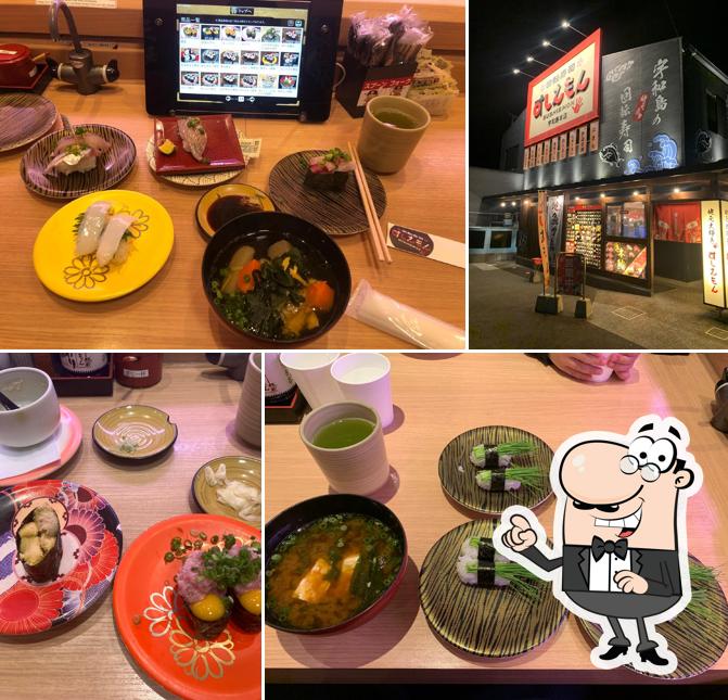 Conveyor belt sushi restaurant Sushiemon
