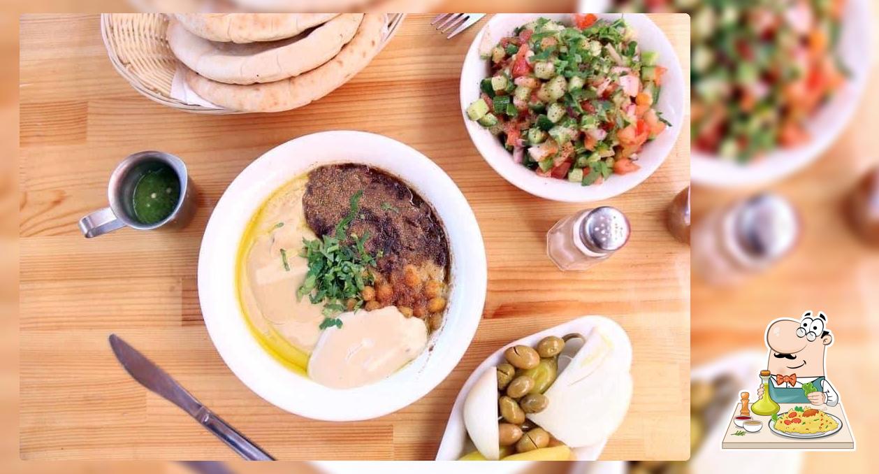 חומוסיה