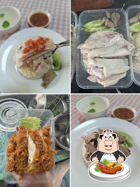 เอ็นจอย ข้าวมันไก่