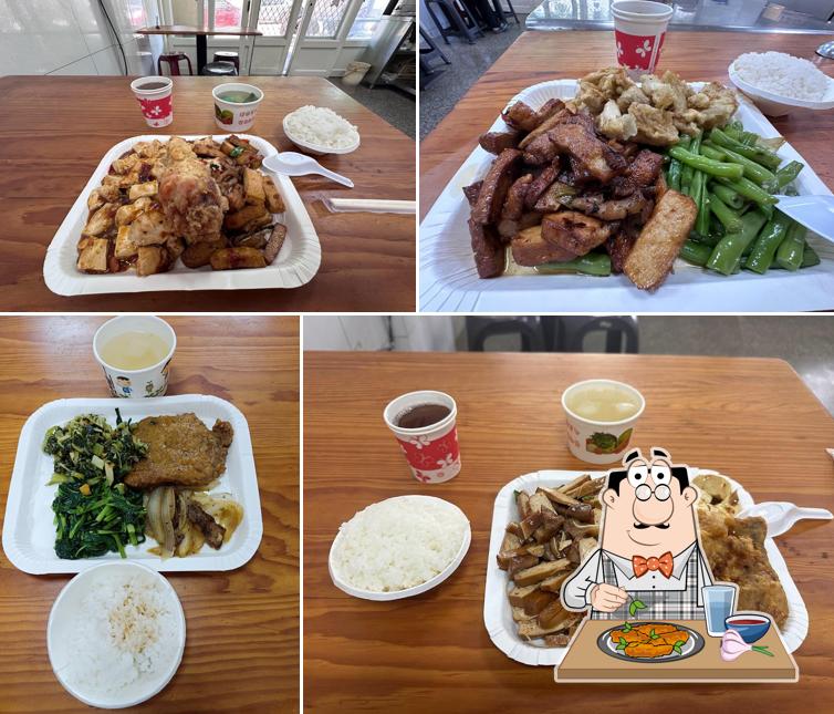 光蘚自助餐