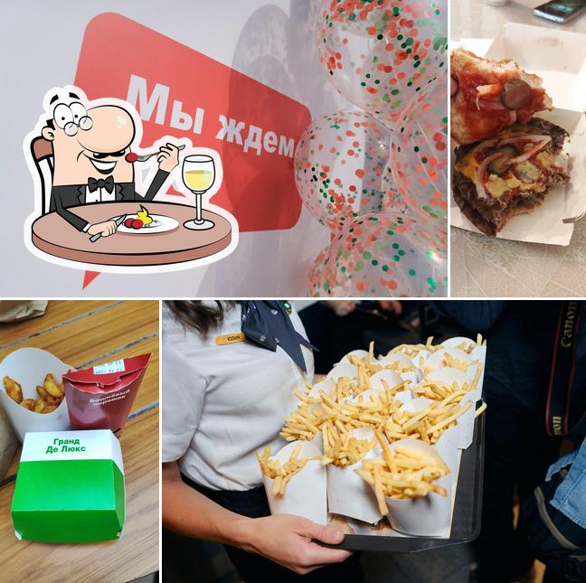 Вкусно — и точка