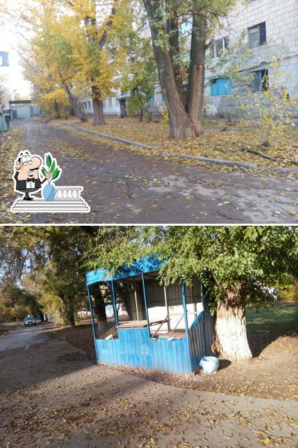 Ваф-ваф