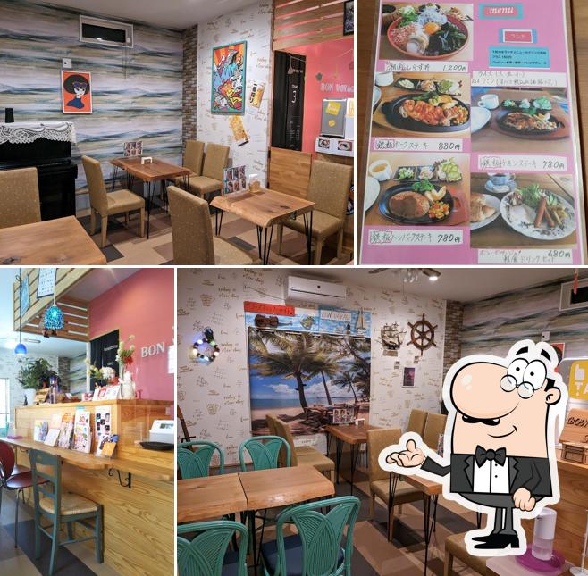 cafe & shot bar BON VOYAGE (ボンボヤージュ)