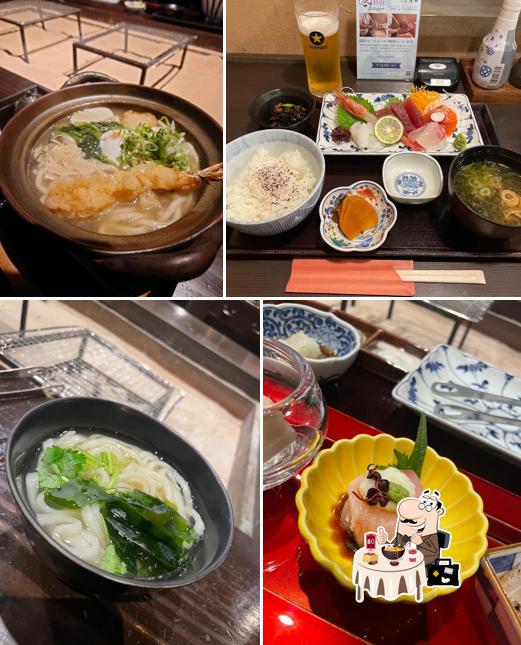 Hakone Yuryo