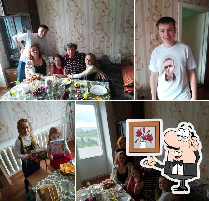 Ю33