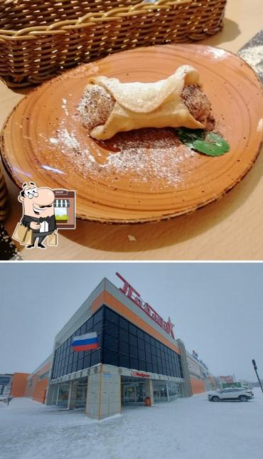 Дон Тестó