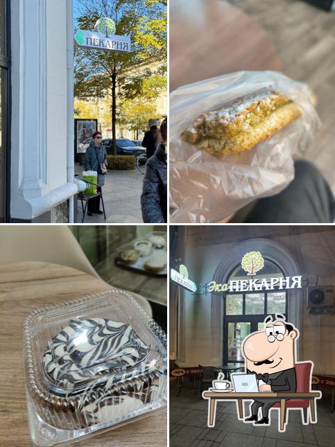Эко пекарня