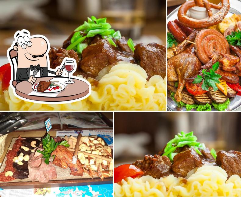 Максимилианс