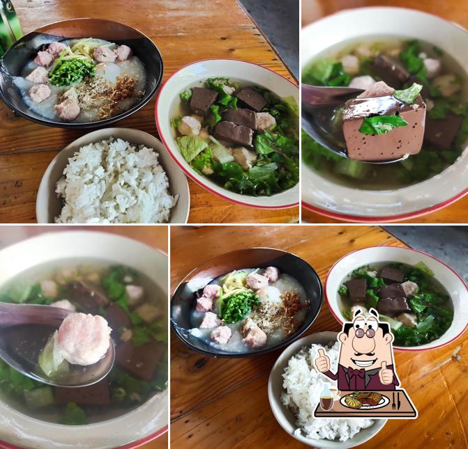 โจ๊กหมู นะยะ