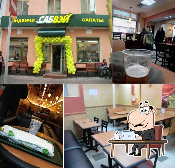 Посмотрите на внутренний интерьер "Subway"