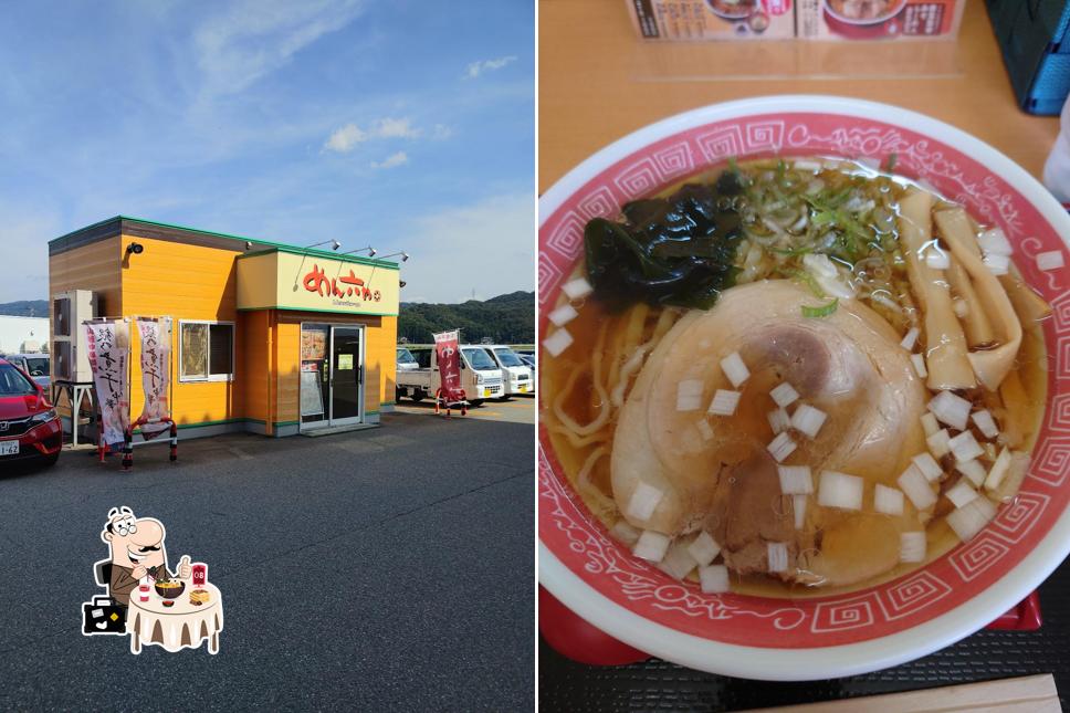めん六や