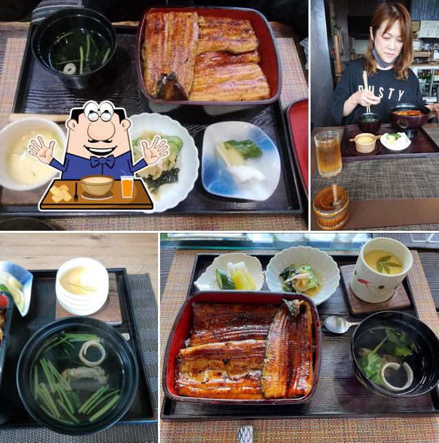 館