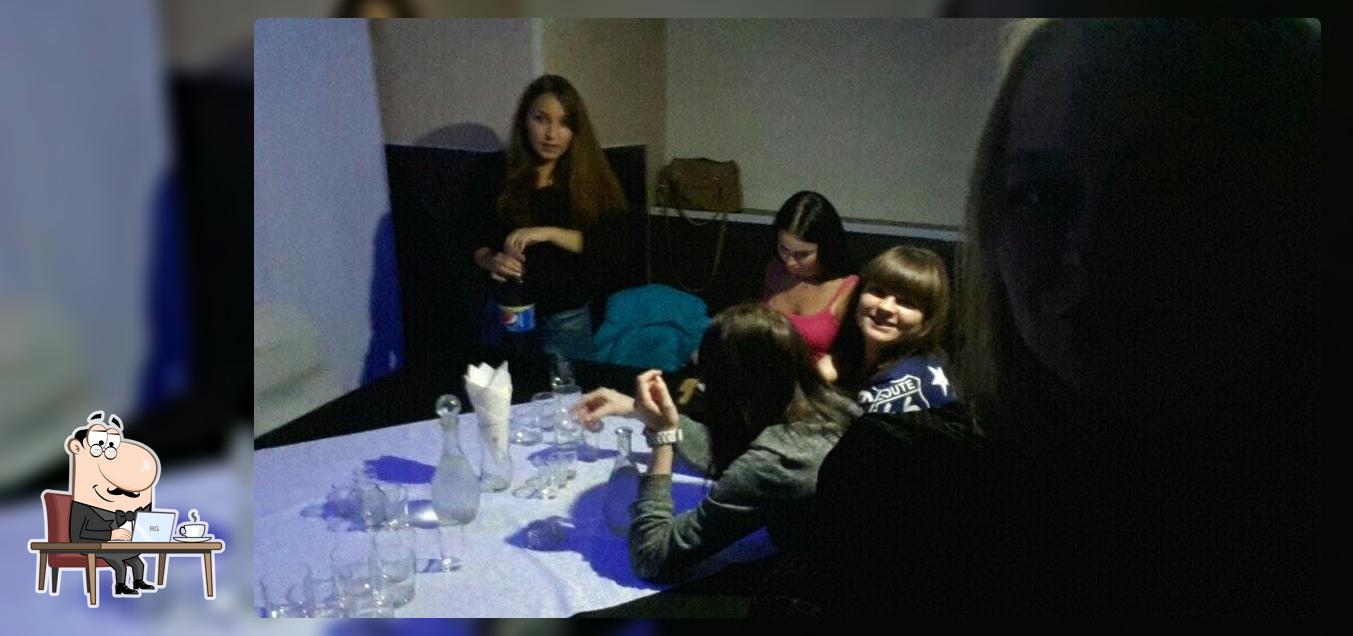 Амелия