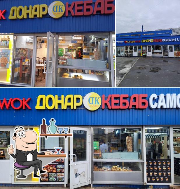 Шаурма халяль 24