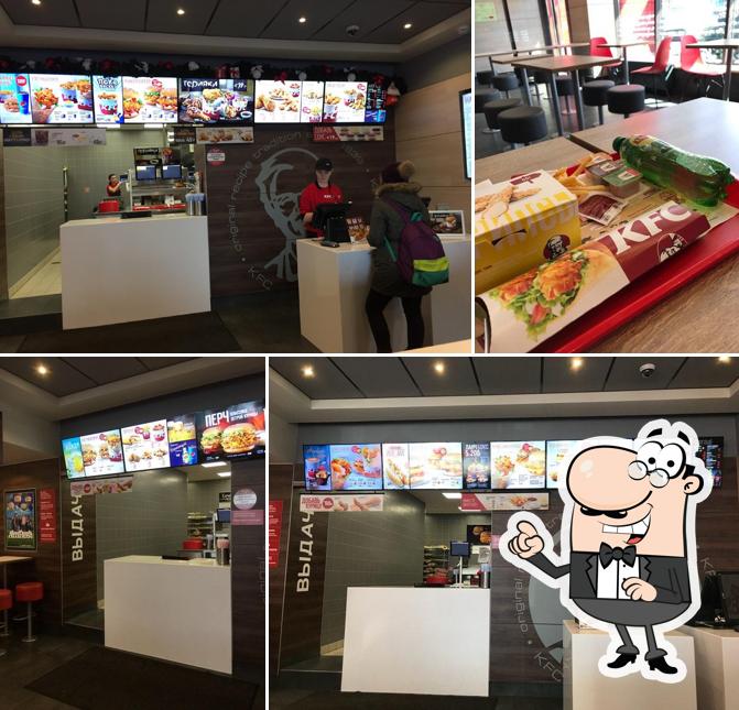 KFC