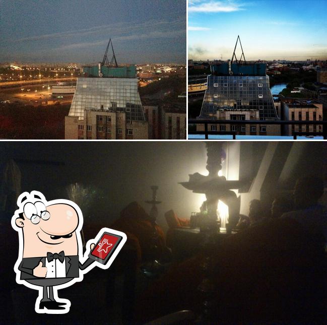 Hookah party room