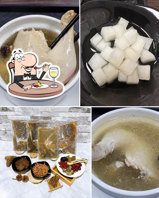 馬尾椒娘-川泸海-后豐店