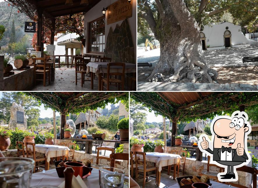 Cafe - Tavern - Rooms Therisso