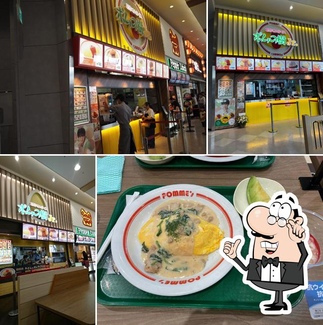 Pomme no Ki Jr. - Aeon Mall Kashihara