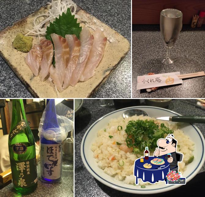 かくれ庵