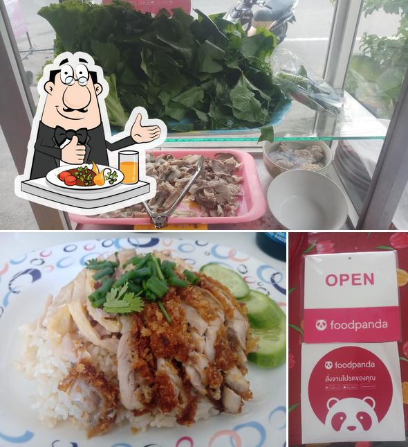 ข้าวมันไก่แม่ประนอมสาขา2