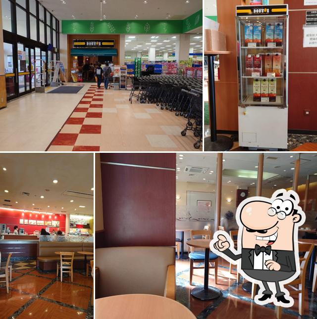 Doutor