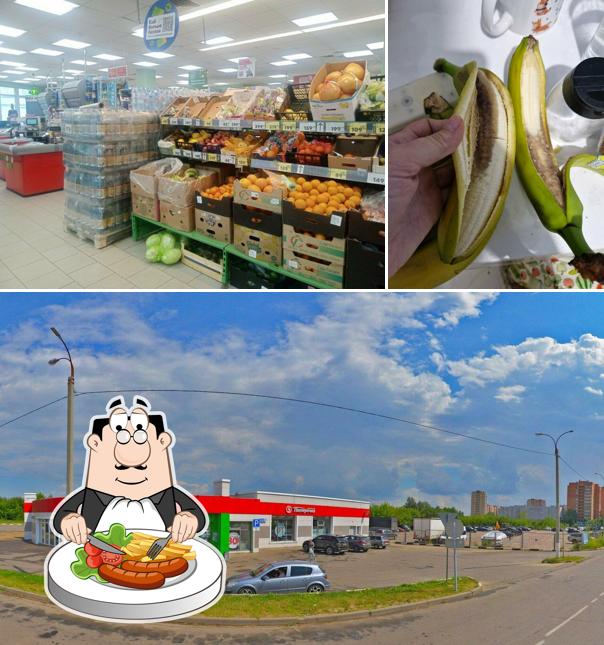 Пятёрочка