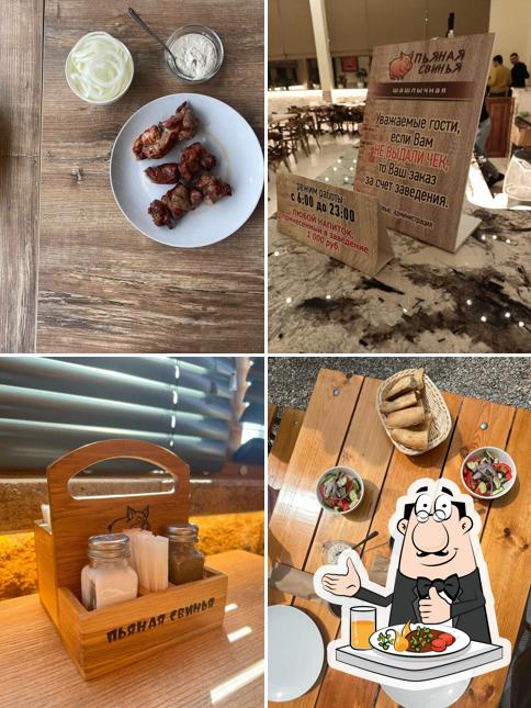Еда в "Пьяная свинья"