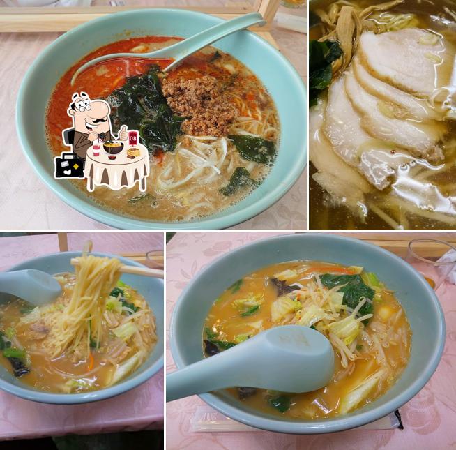 中国料理 光洋