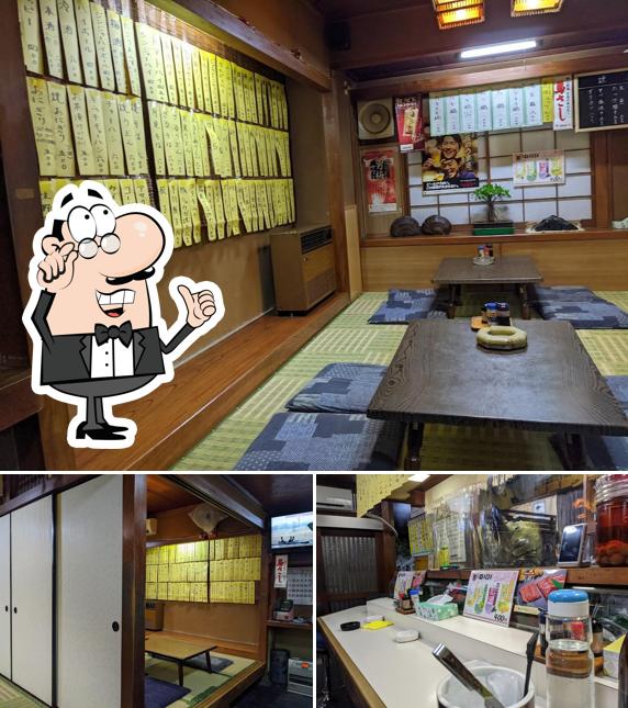 居酒屋さおり