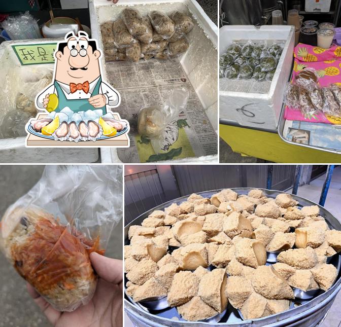 黃師傅水煎包（阿連客家美食）