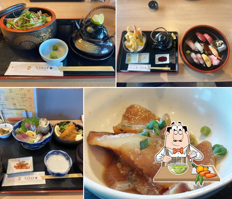Seki Horse Mackerel and Seki Saba no Sato Saganoseki Restaurant