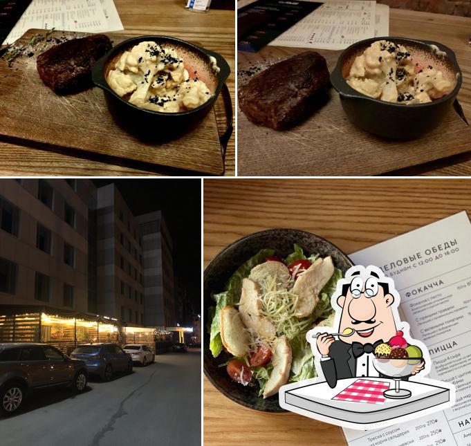 "The Game" представляет гостям разнообразный выбор десертов