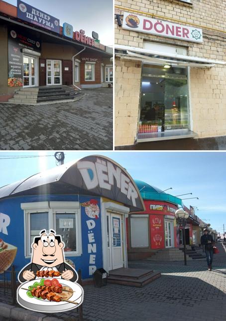 Dёner