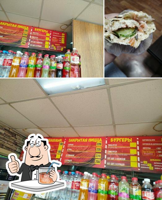 Шаурмастер