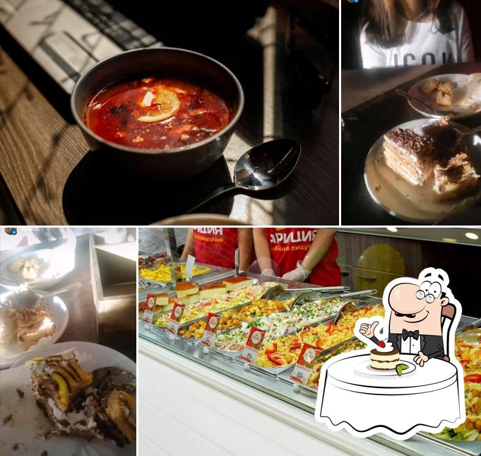 Тирамису в "Ариция Пицца"