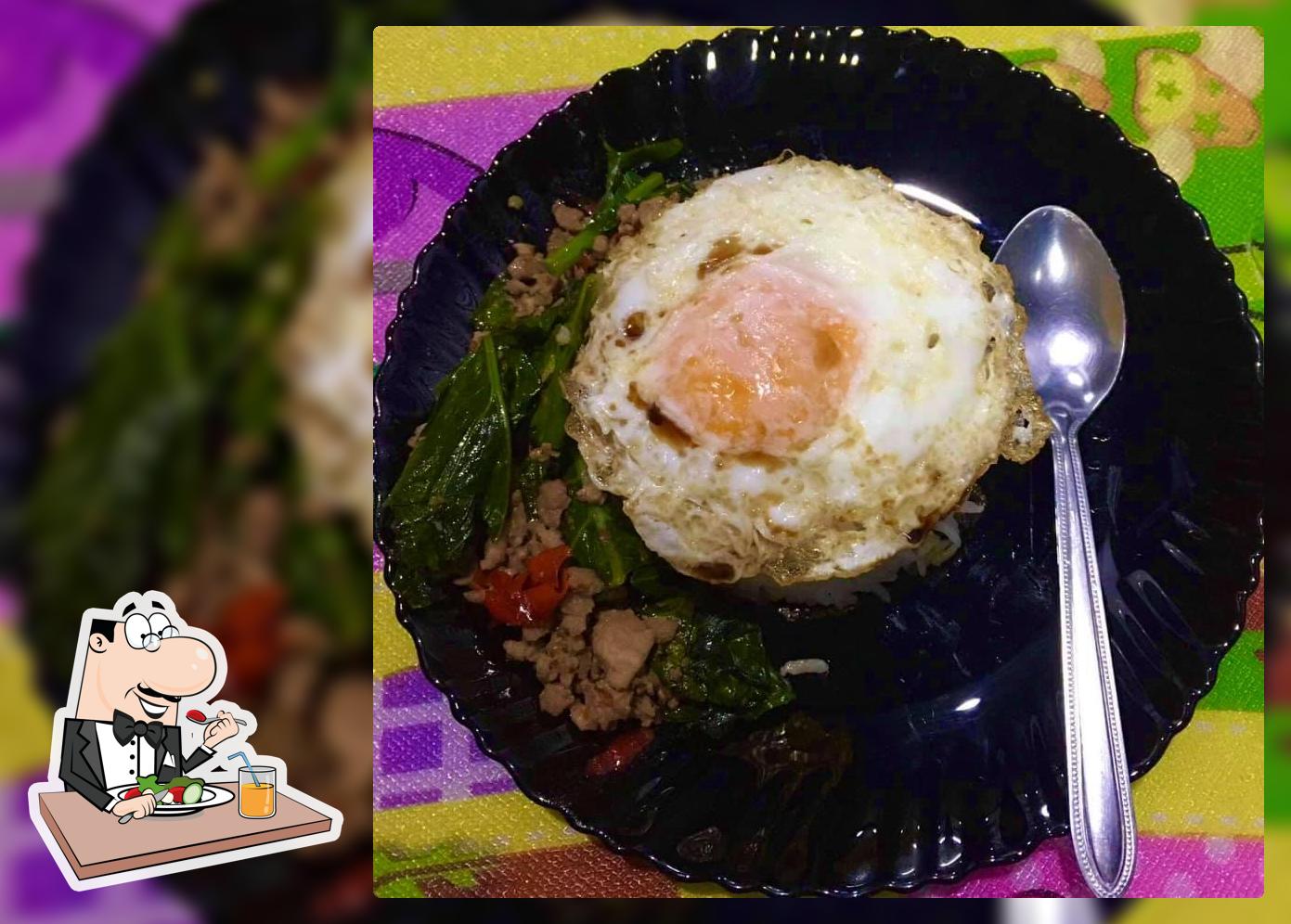 ร้านหม่ำชัยภูมิ - ของฝากจากห้วยบง