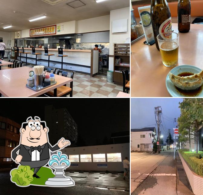 Michinoku Ramen