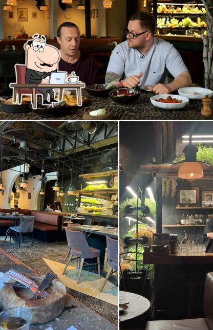 Забронируйте столик в "MuЯRad"