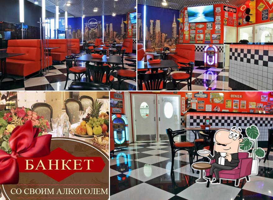 NARVA DINER