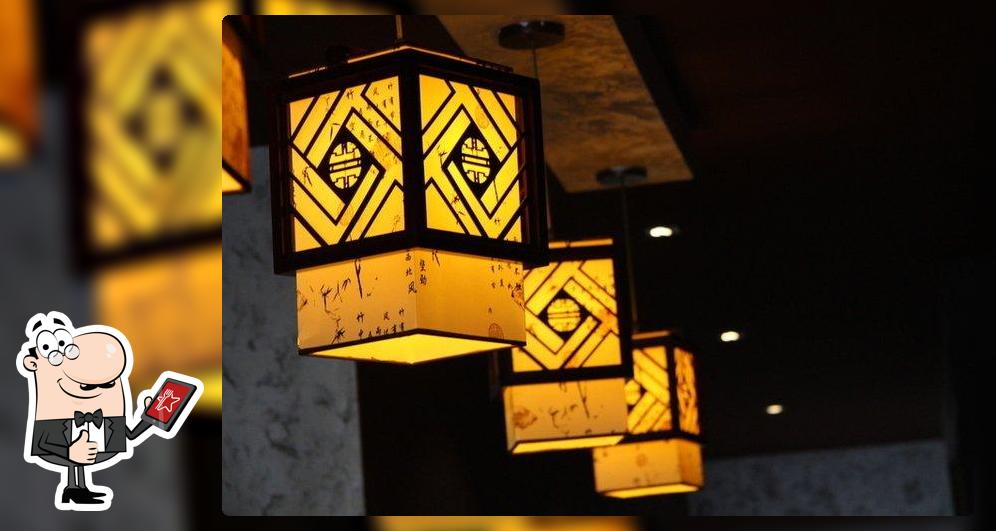 Ristorante Nagoya