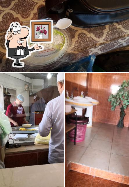 مطعم فارس للرز البخاري
