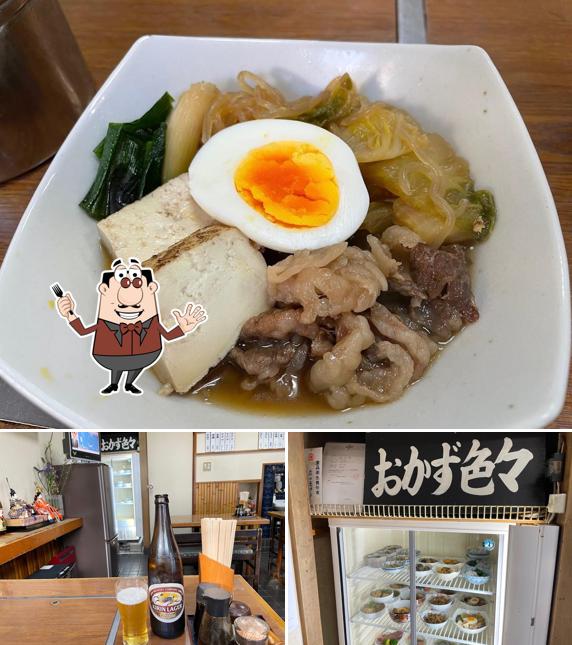 大多福
