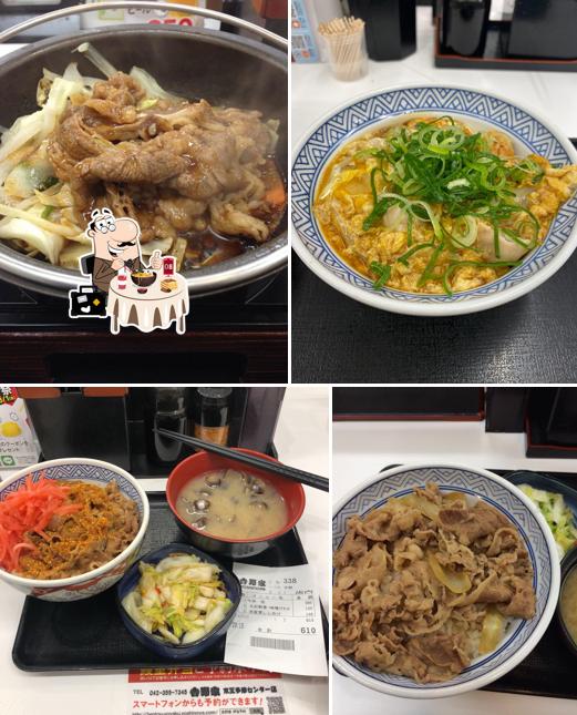 Yoshinoya