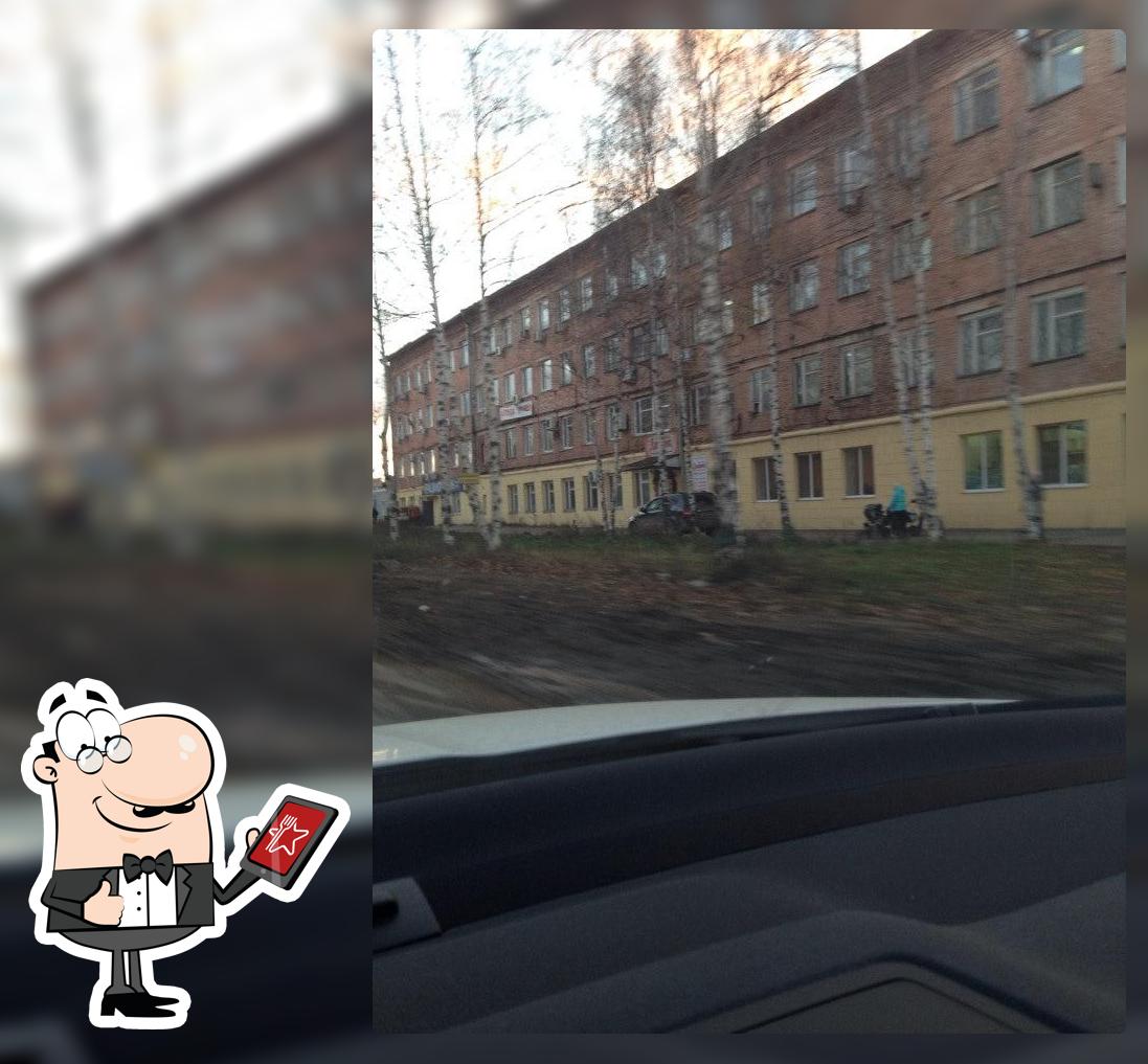 Дворик