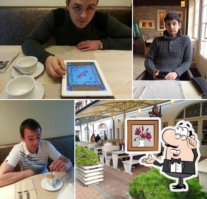 Любимое